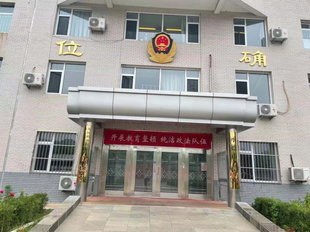 帮助信息网络犯罪活动罪|沐邦刑事辩护律师前往河北省承德市看守所