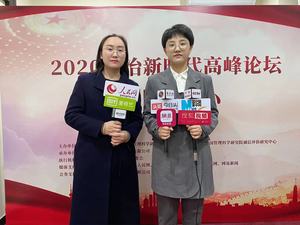 沐邦律师接受媒体采访