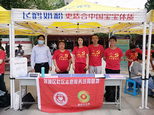 沐邦律师前往西钞广场开展公益普法普法宣讲